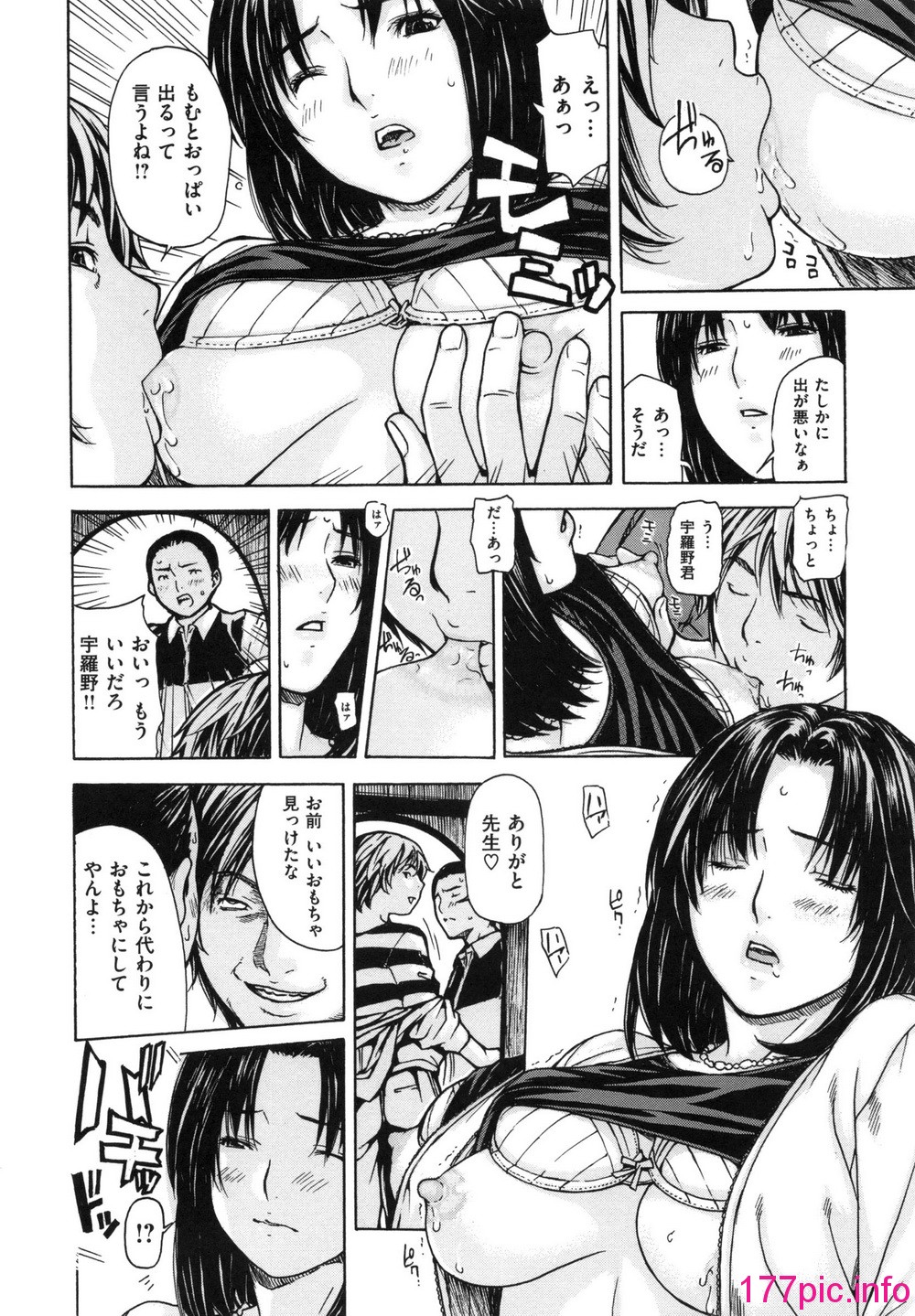 150