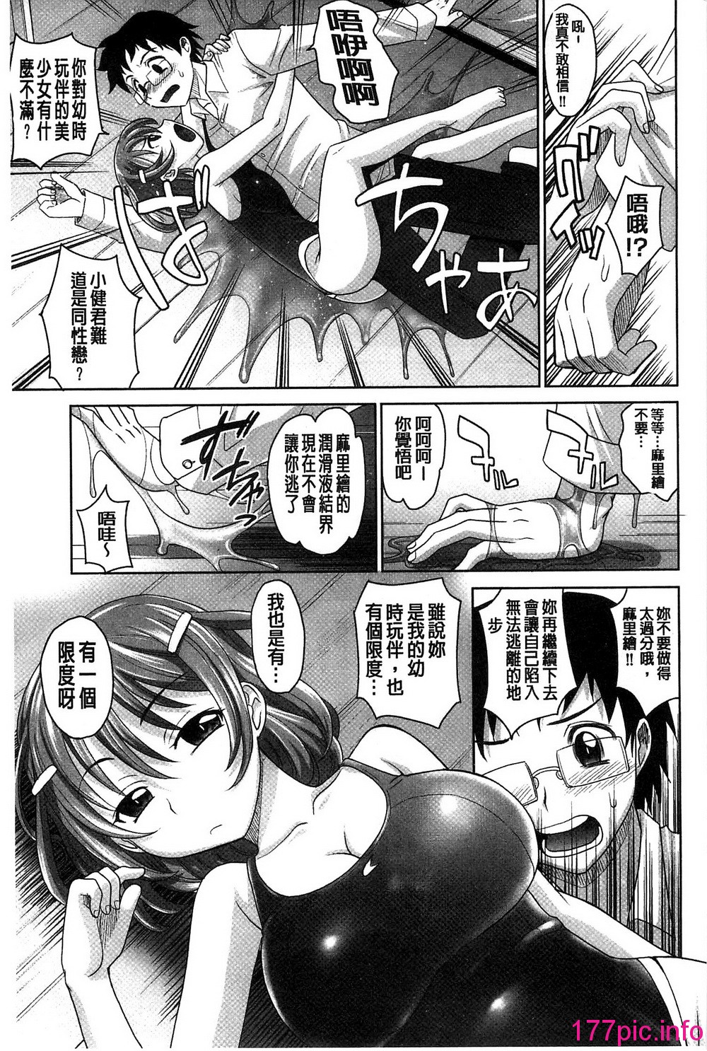 151