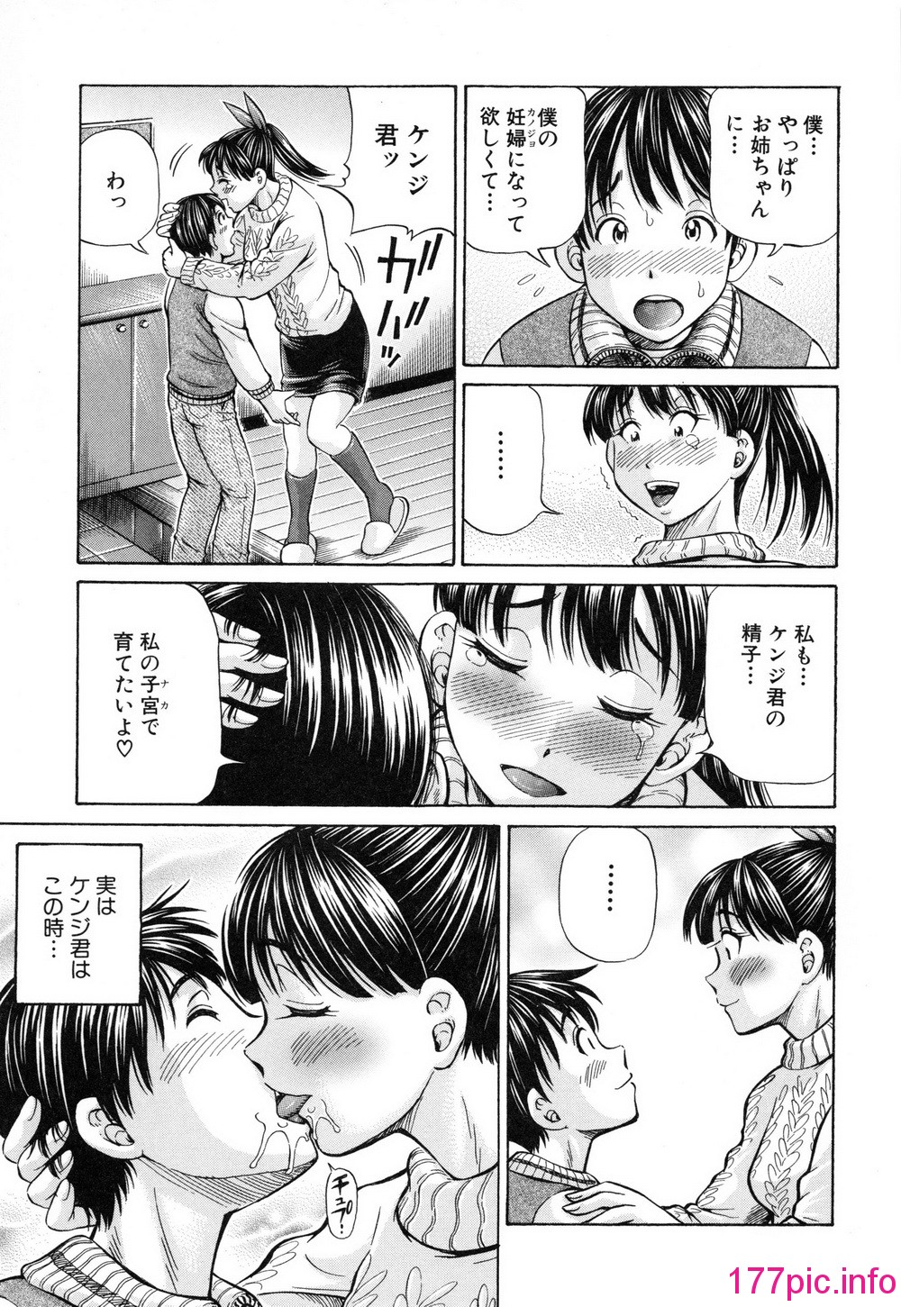 152
