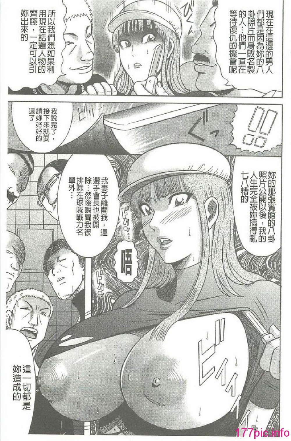 152