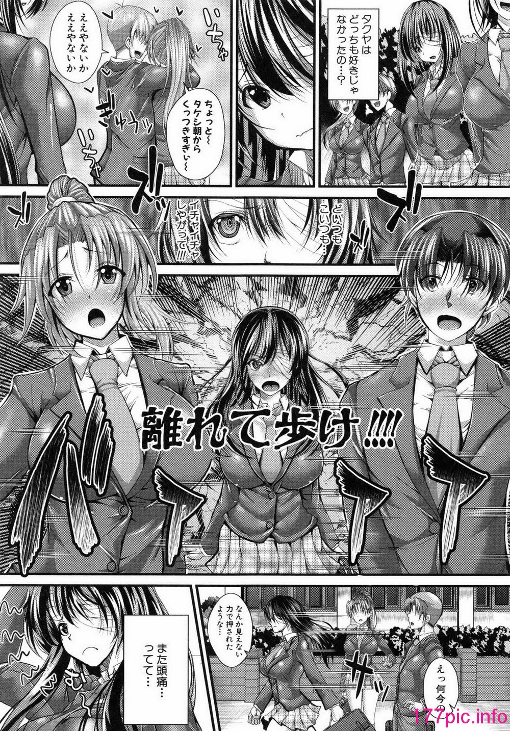 153
