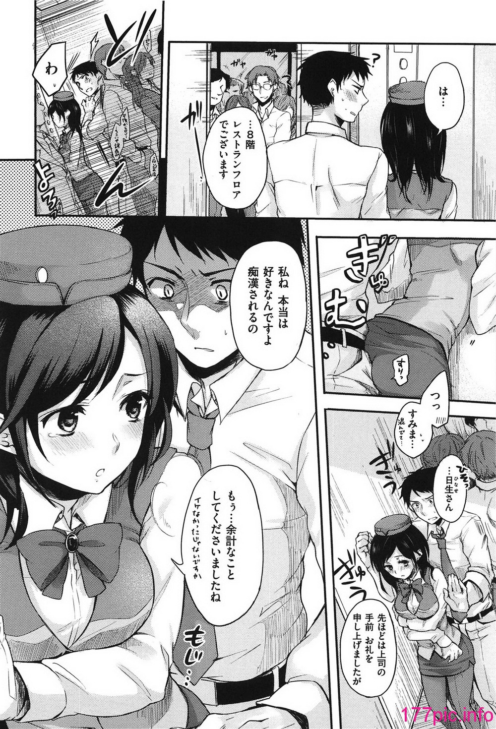 155