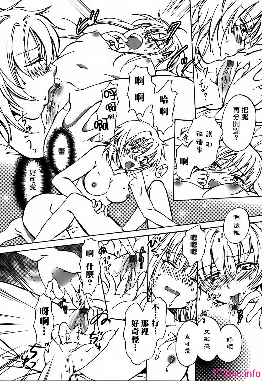 156