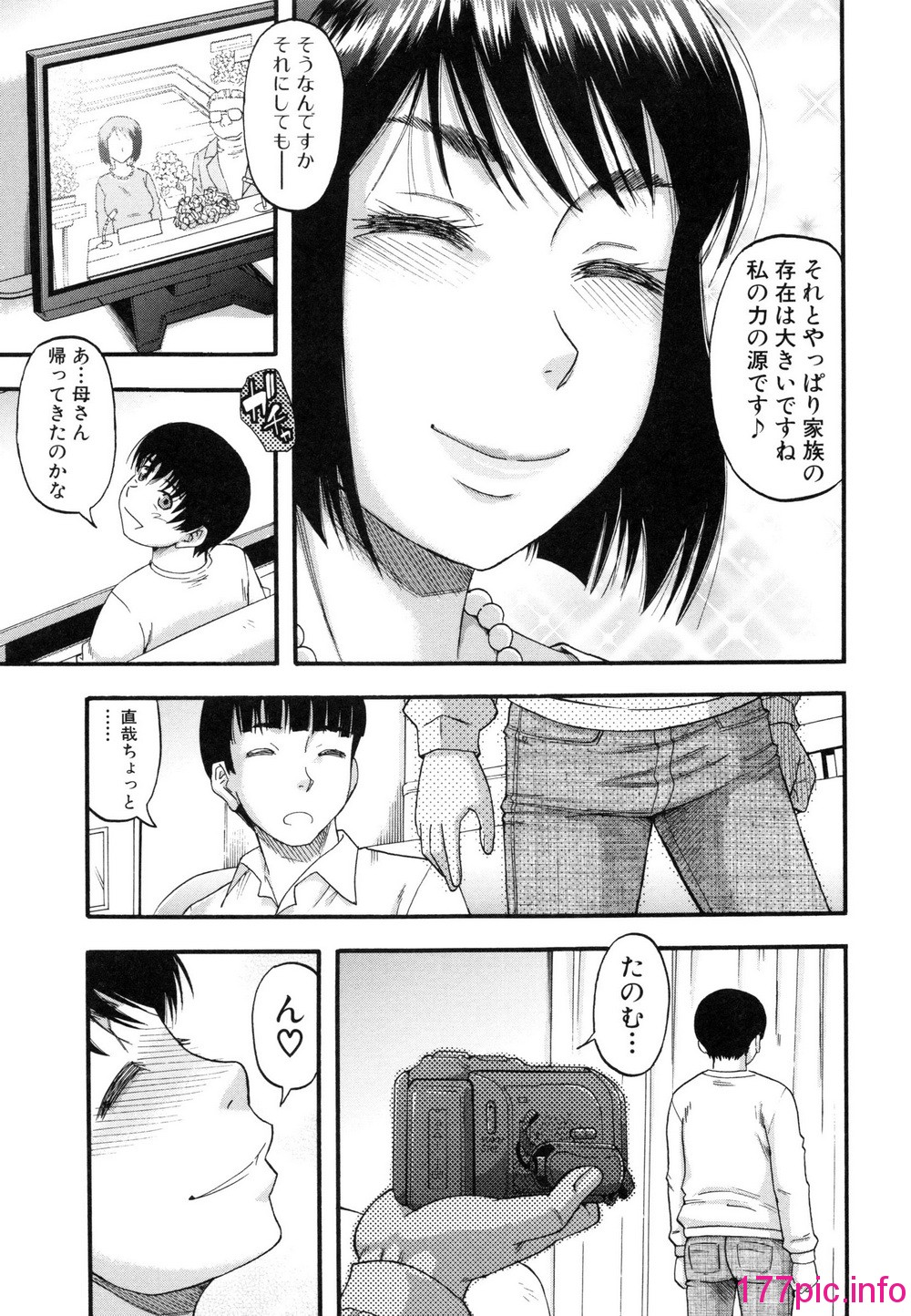 158