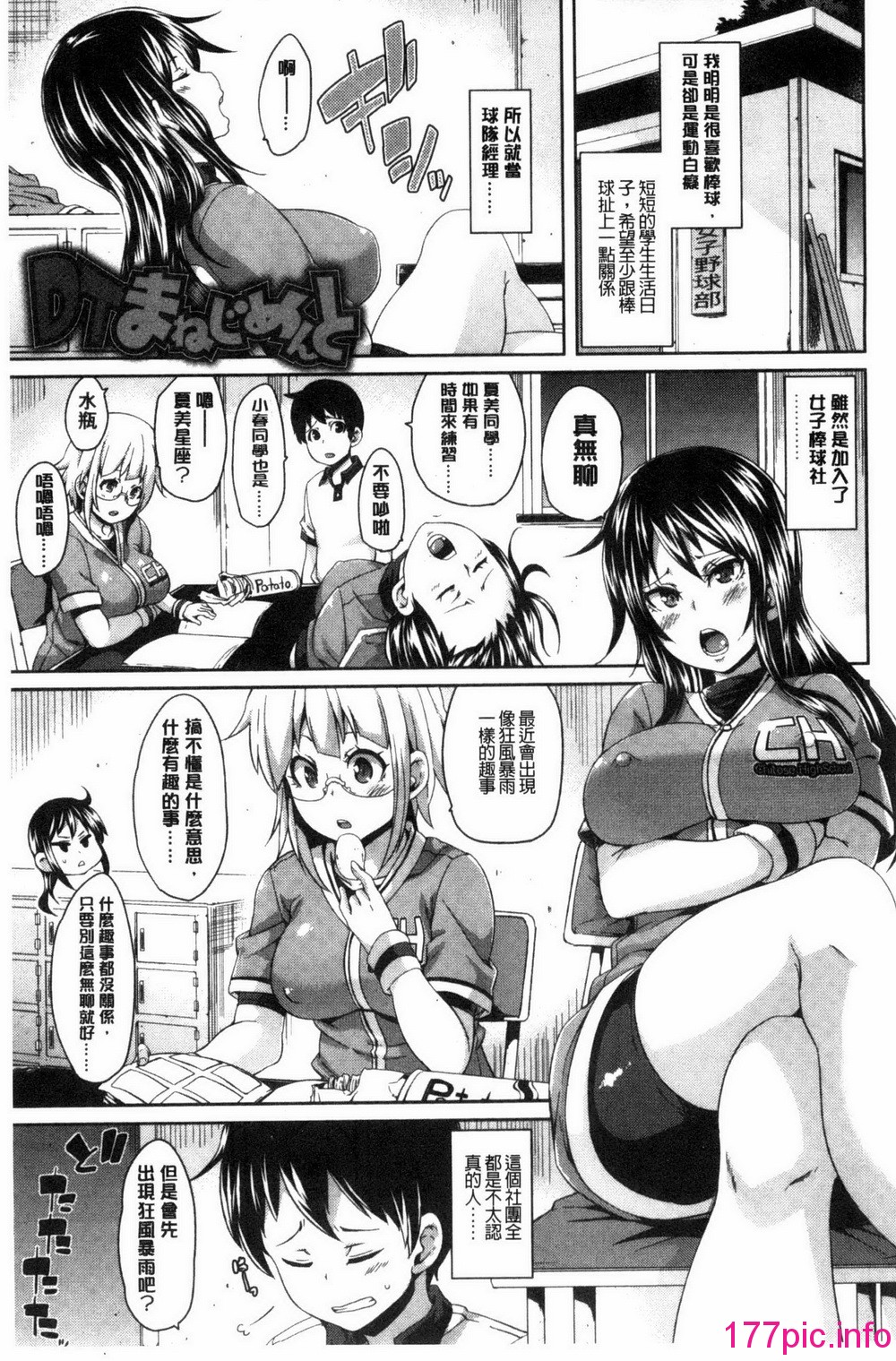 160