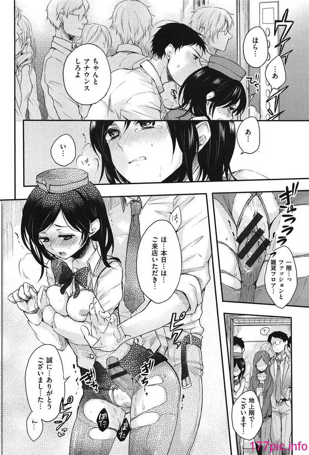 162