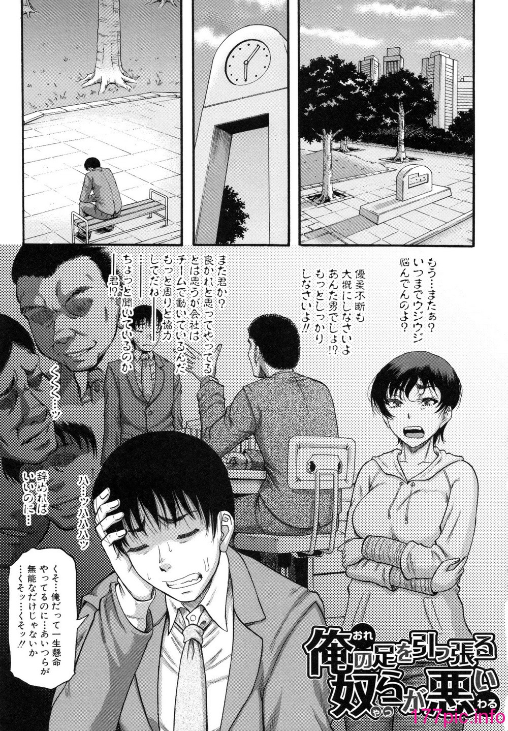 162