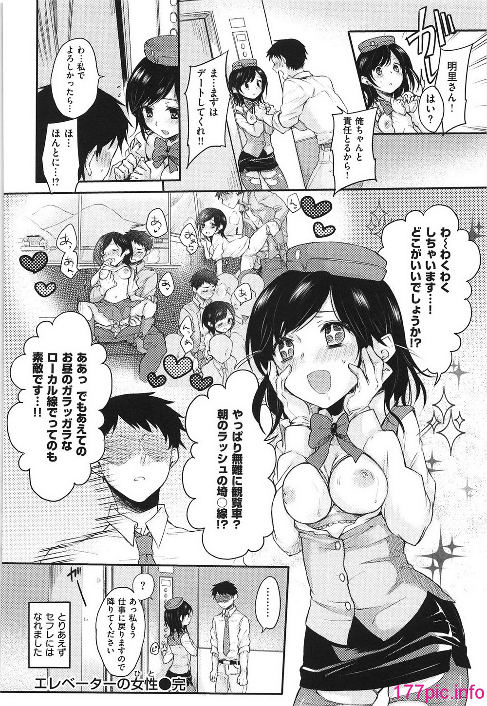 169