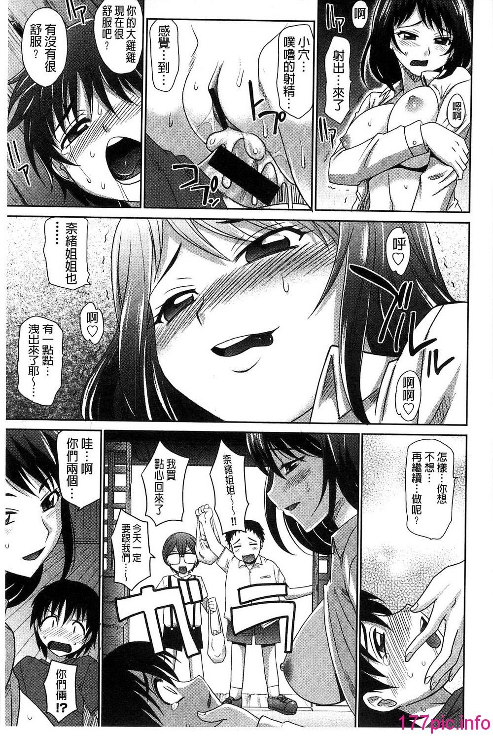 185