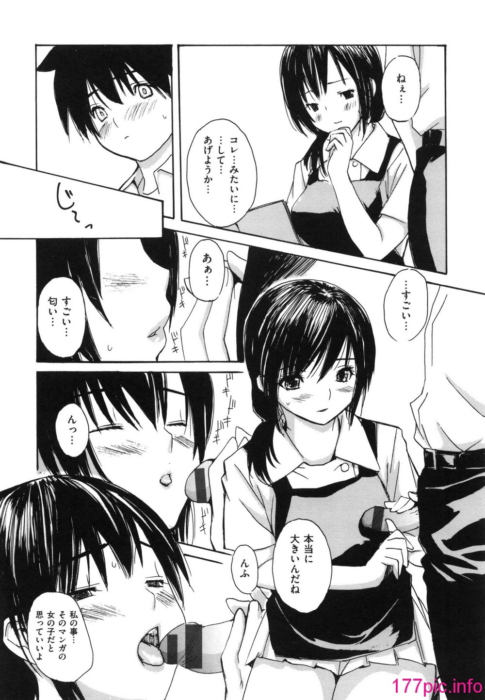 198