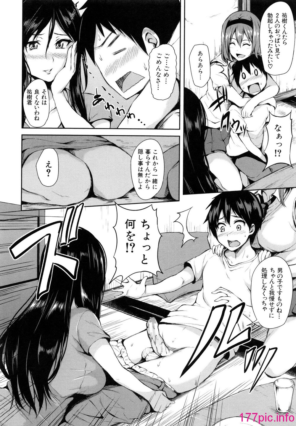014