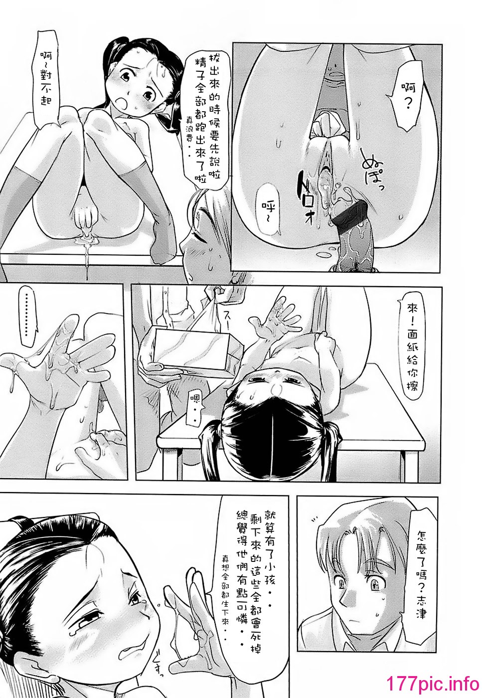 024