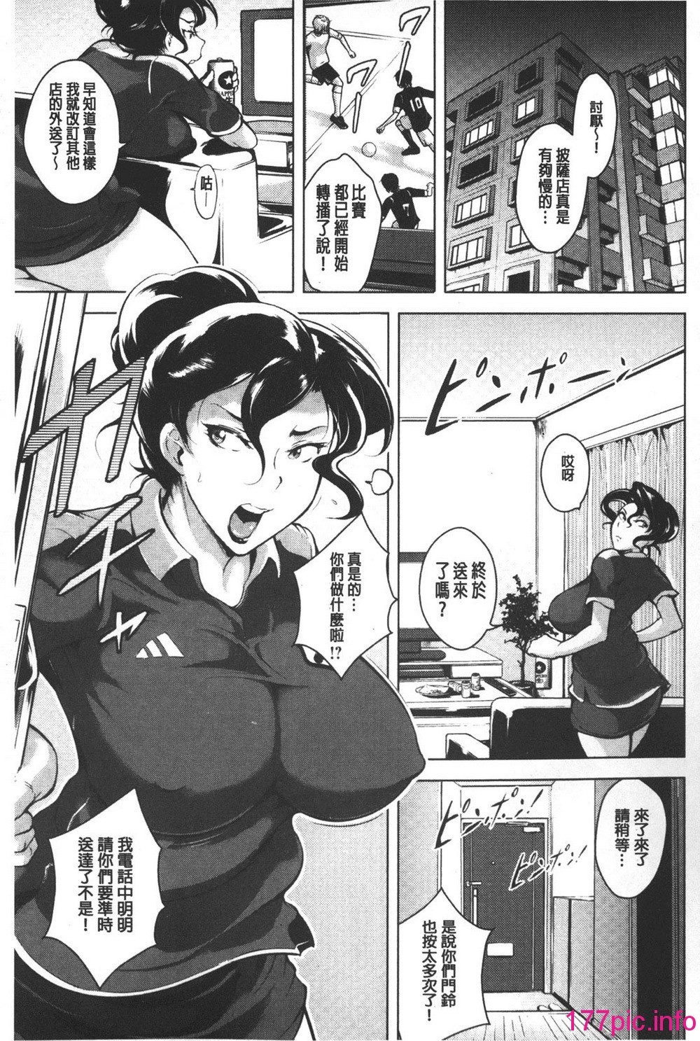 025