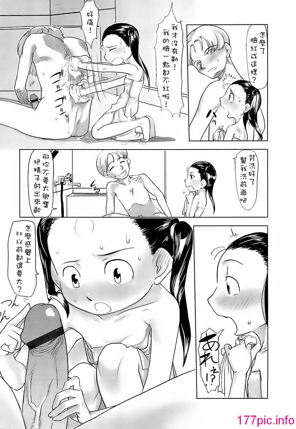 032
