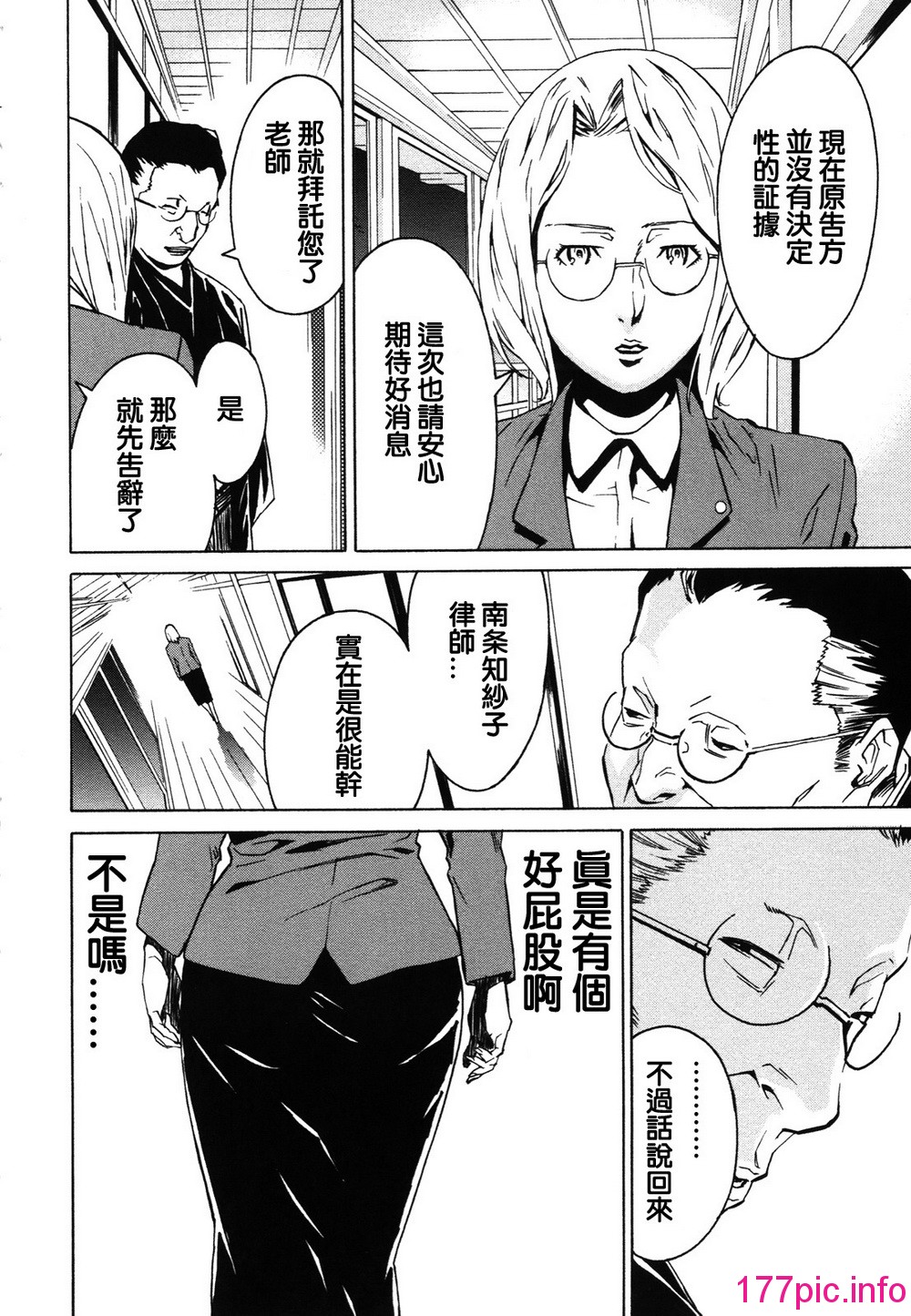 040