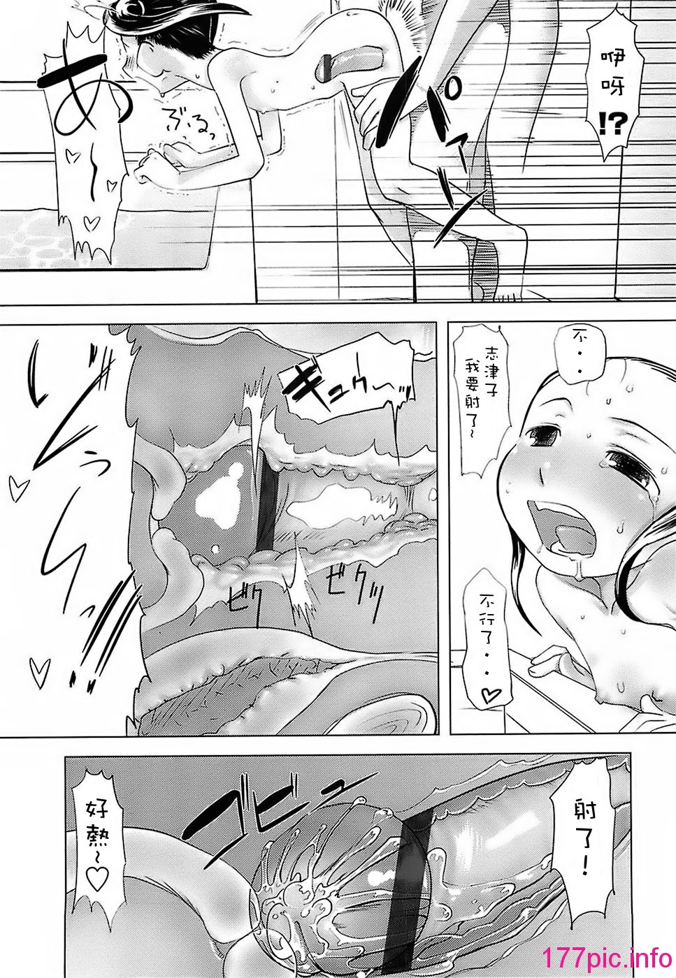 043