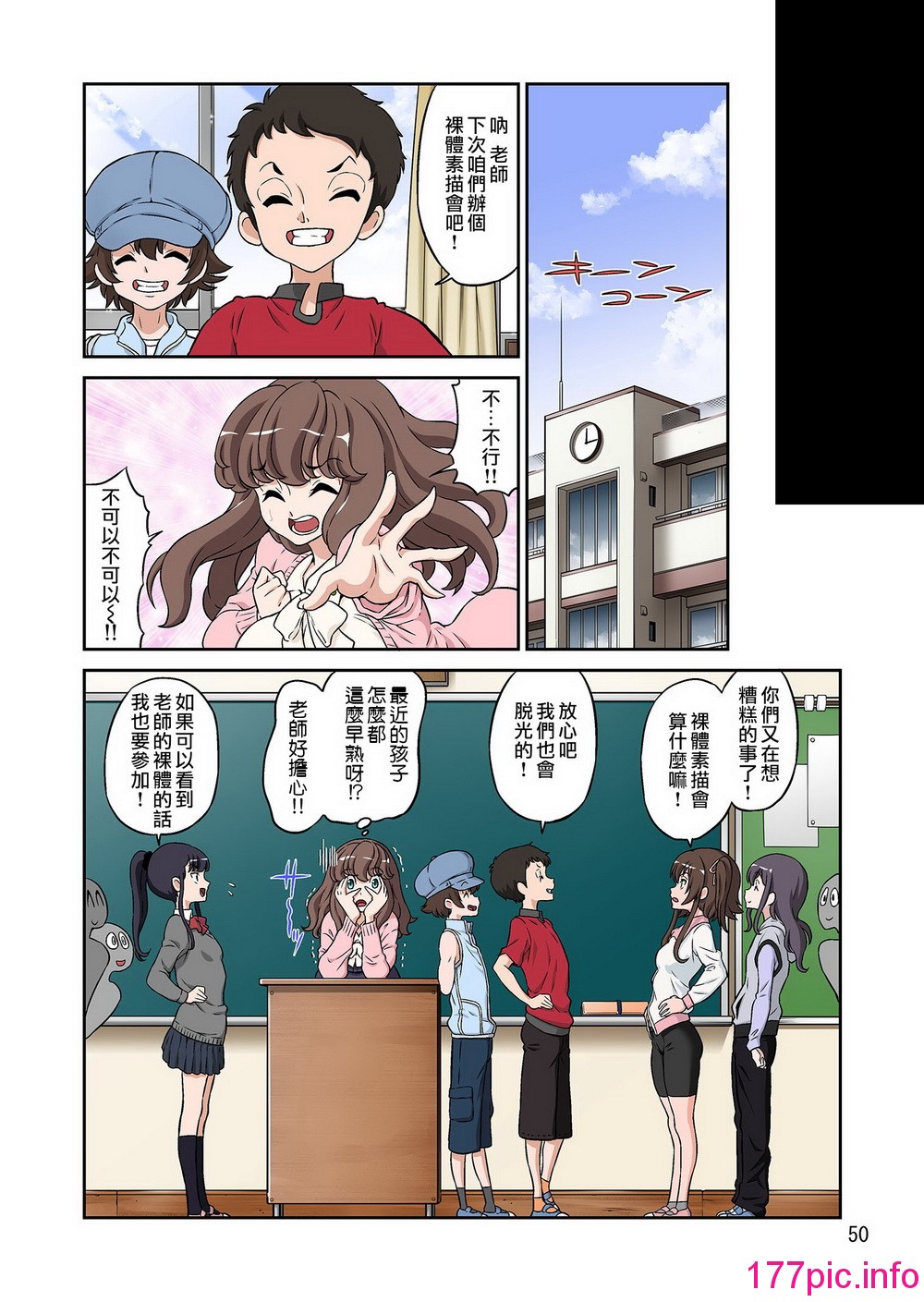 050