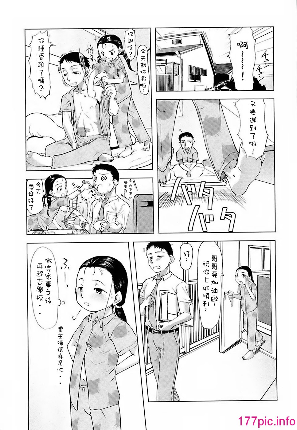 051