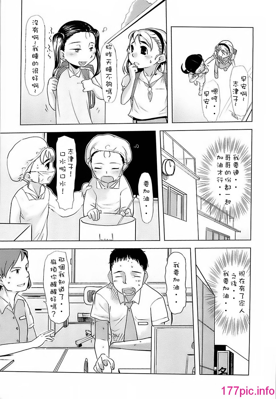 052