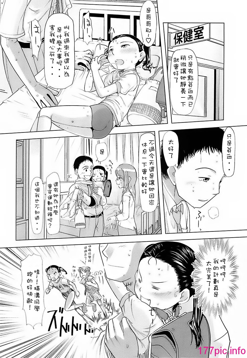 056