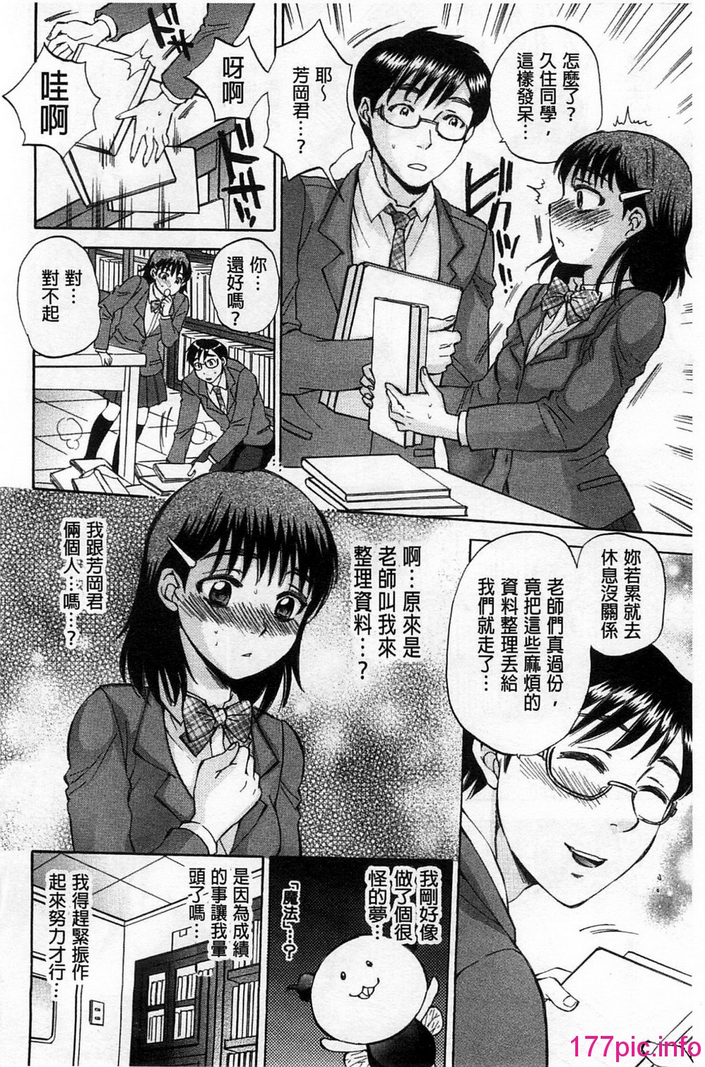 063