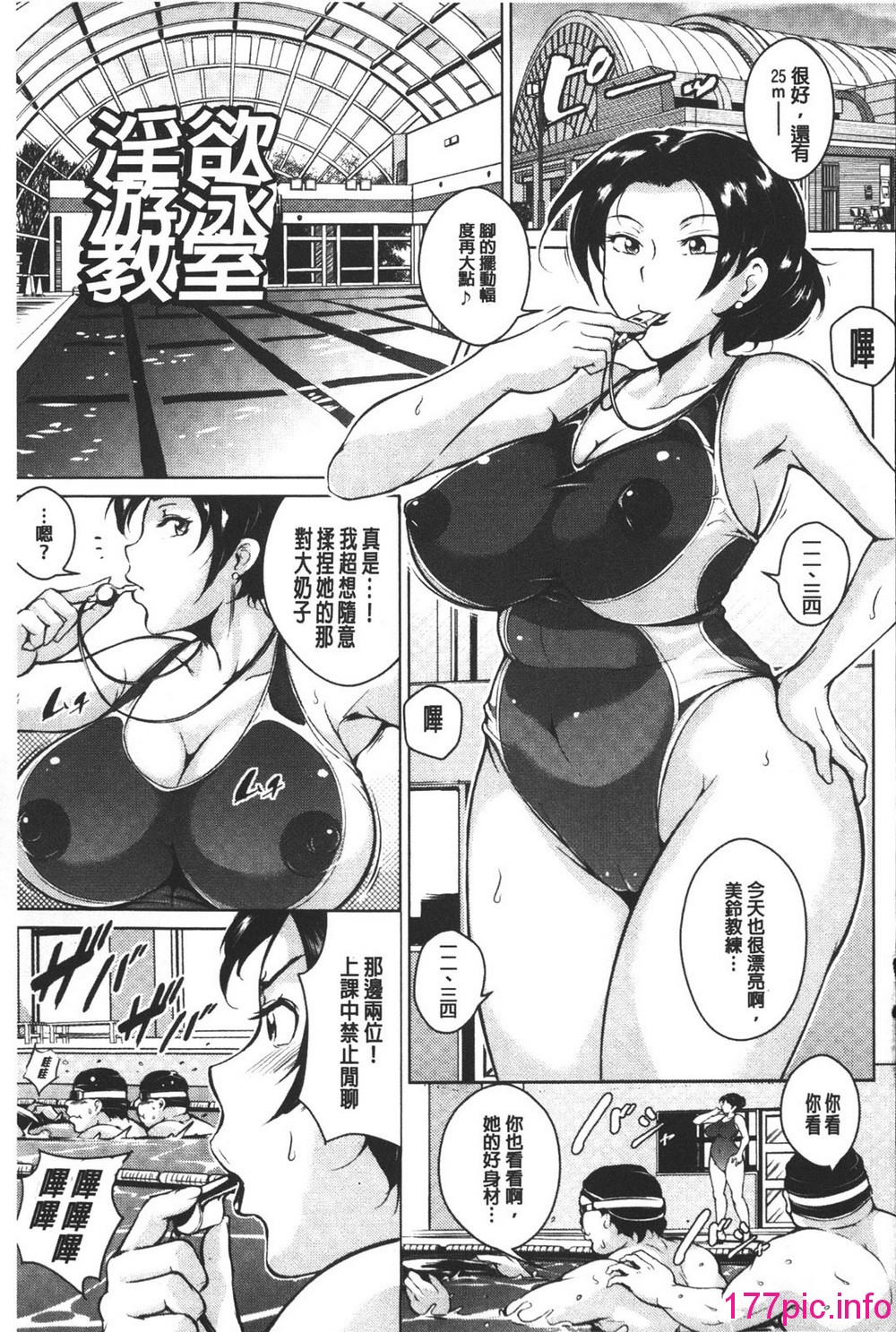 063