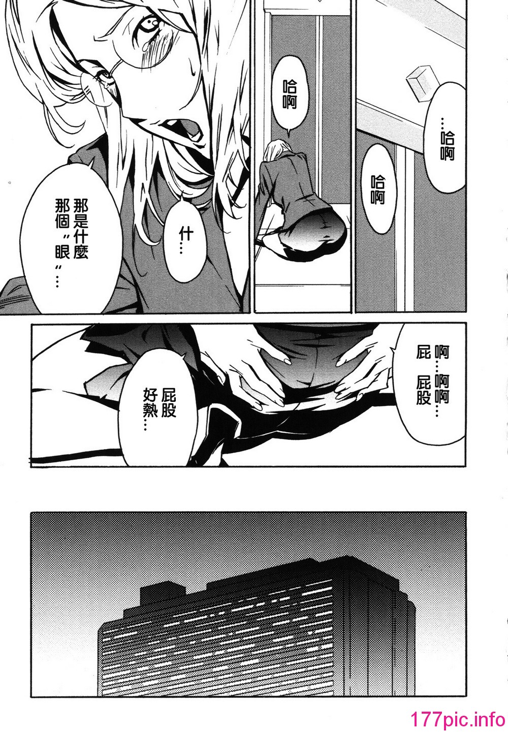 071