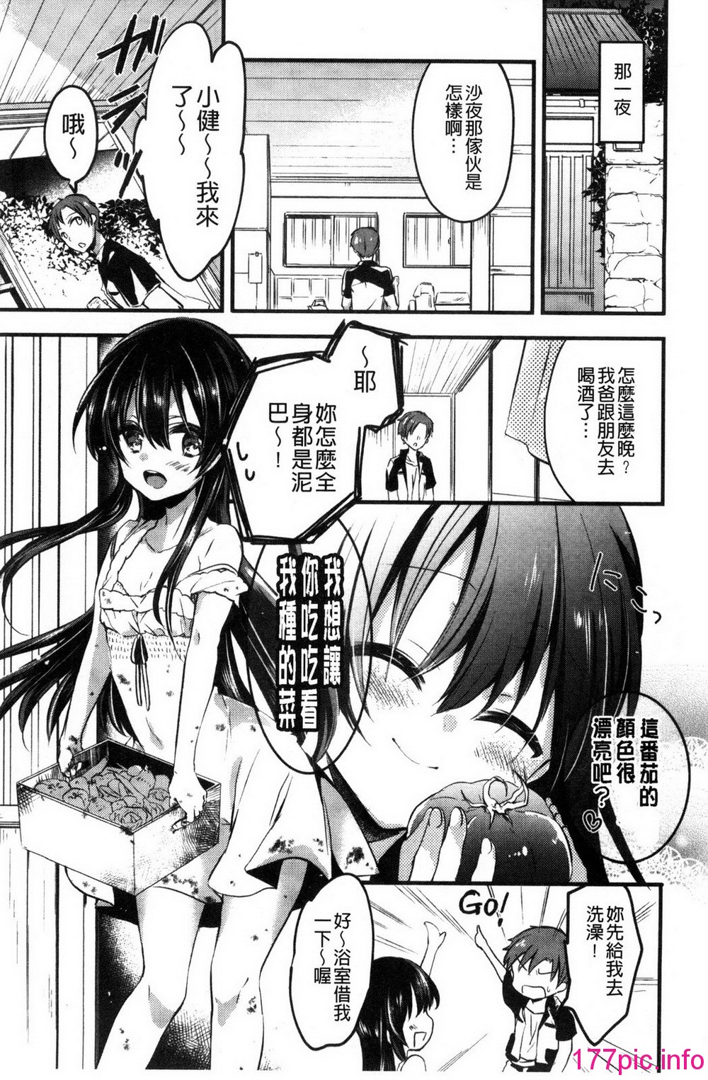 075