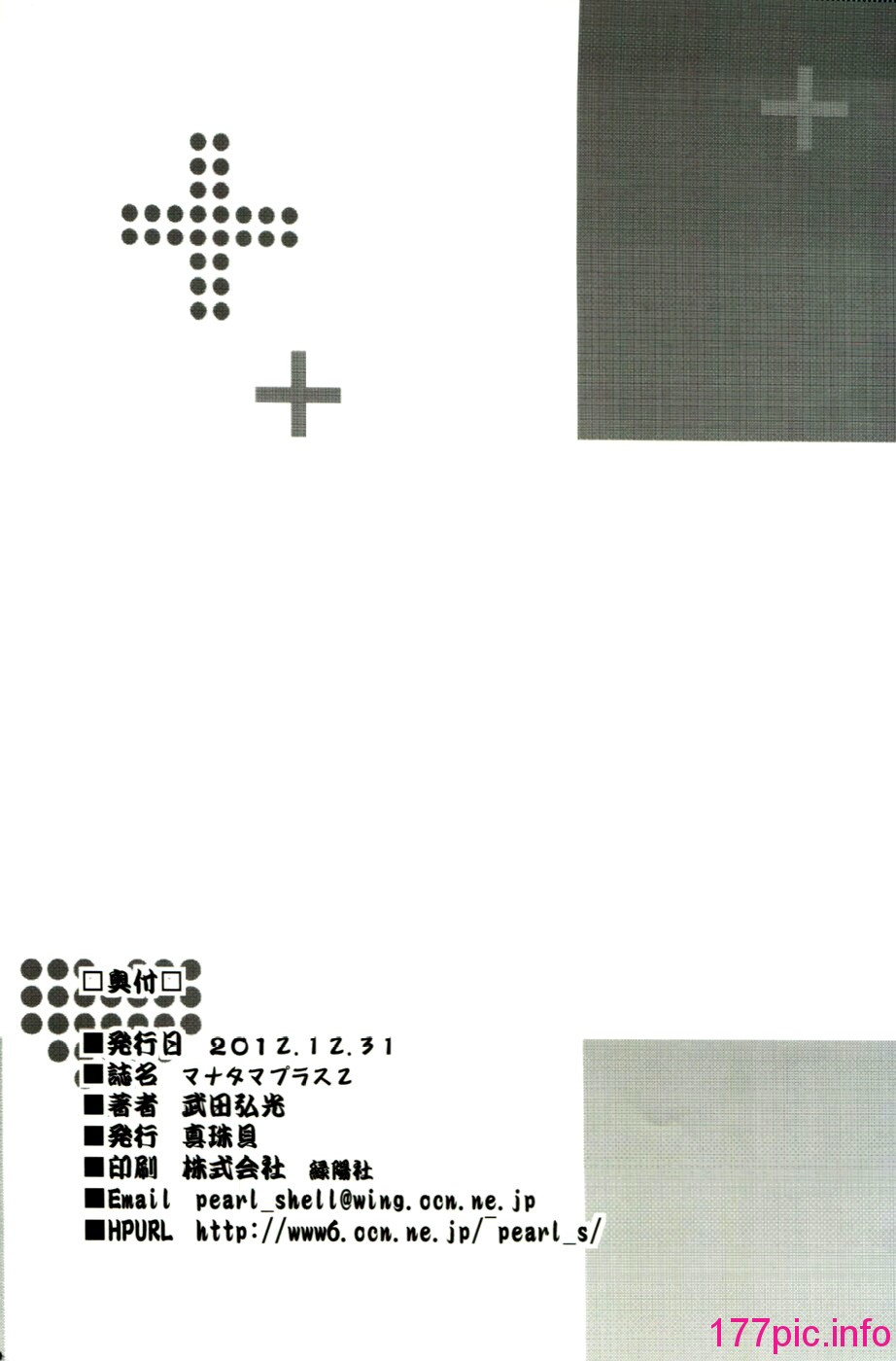 080