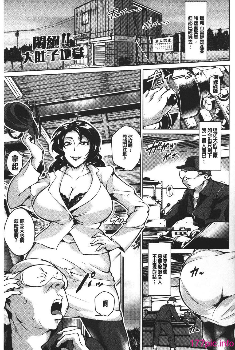 083