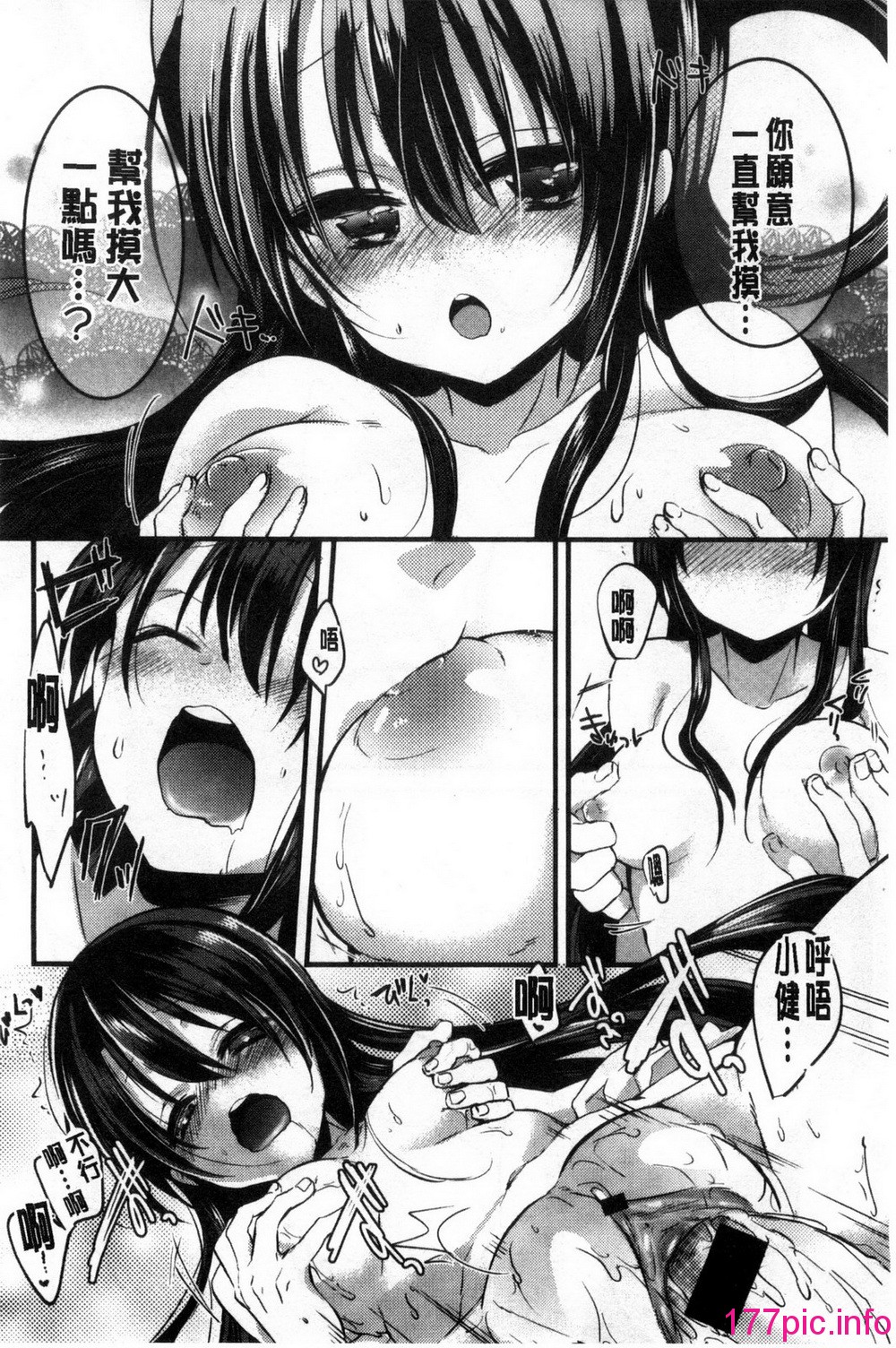 088