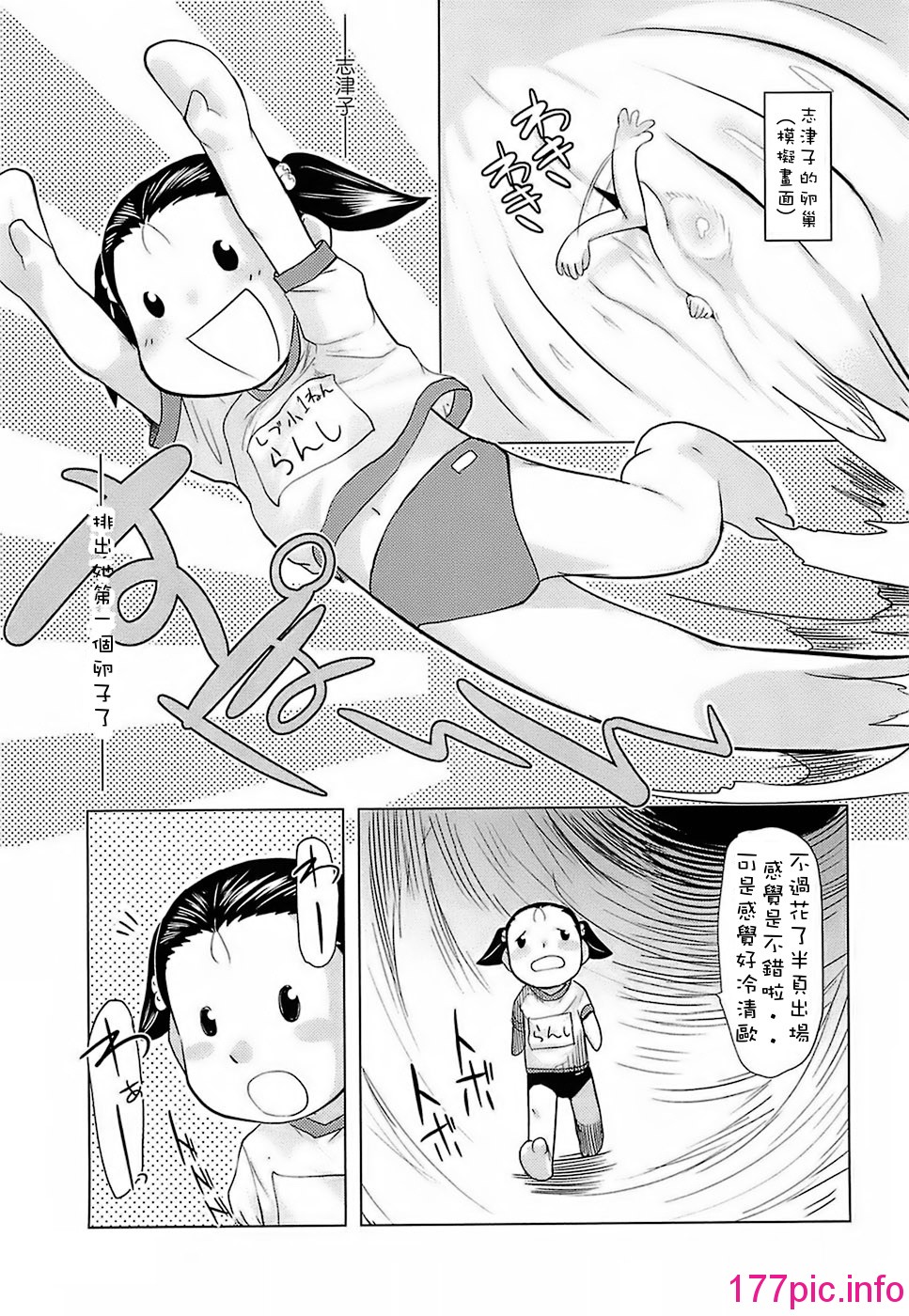091