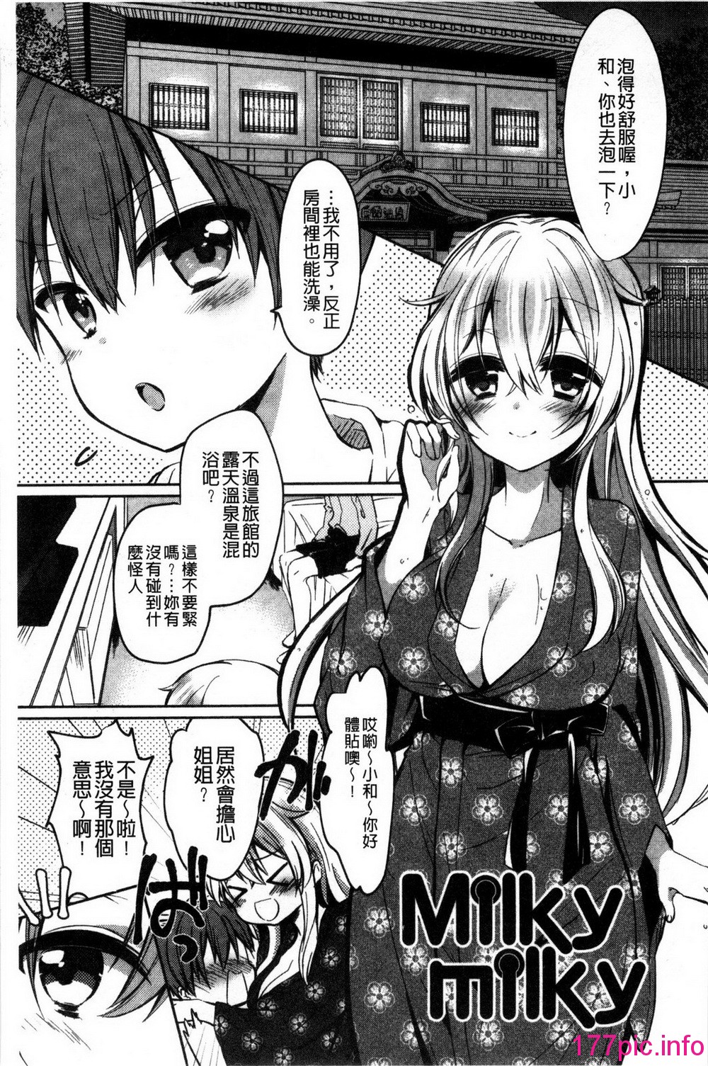 093