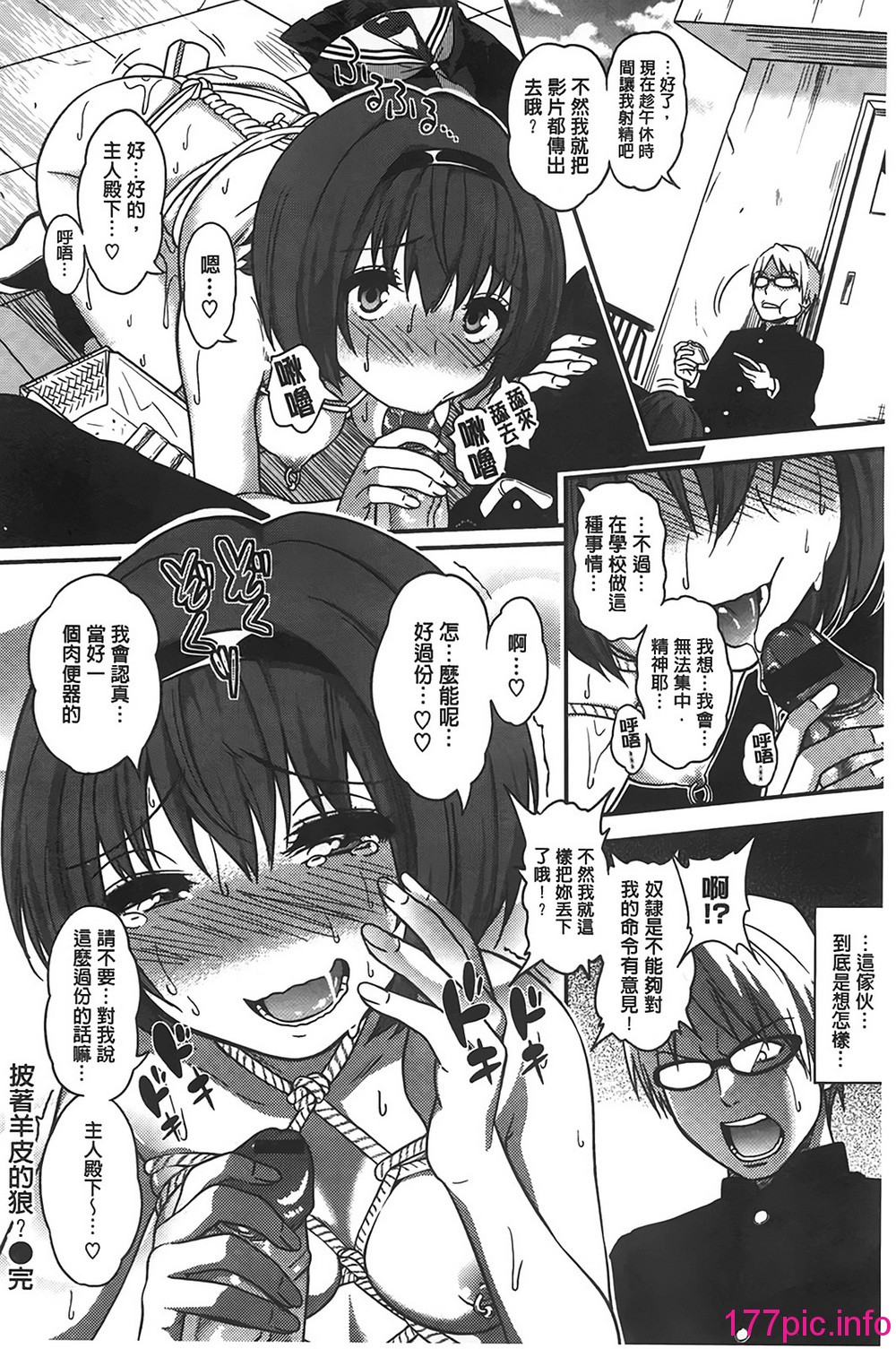 094