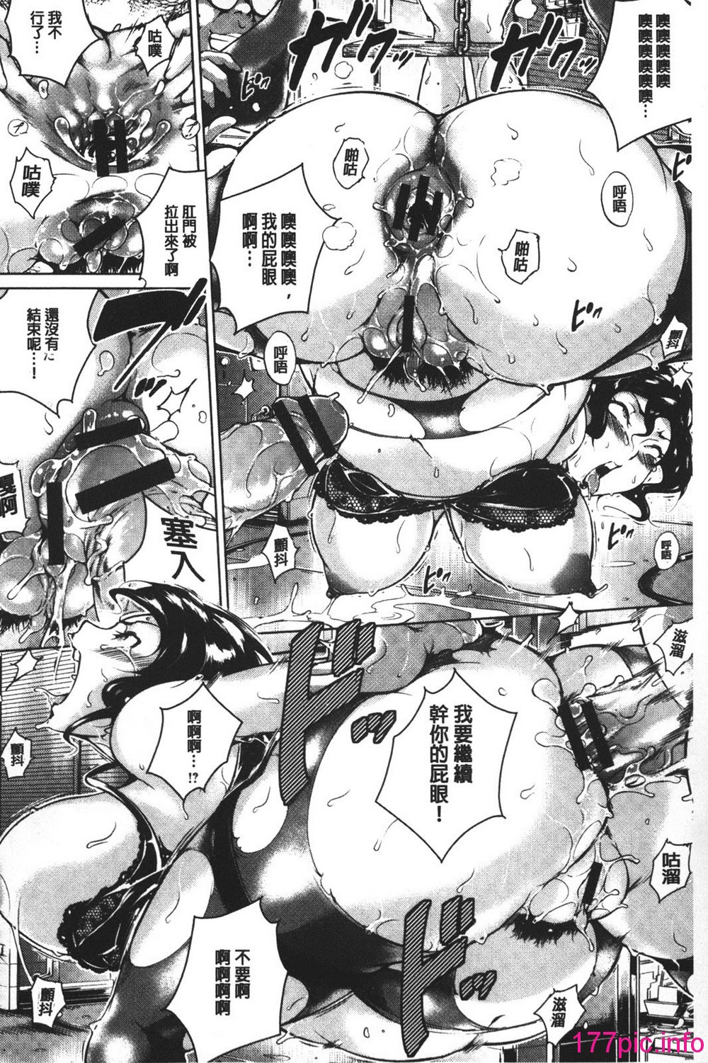 096