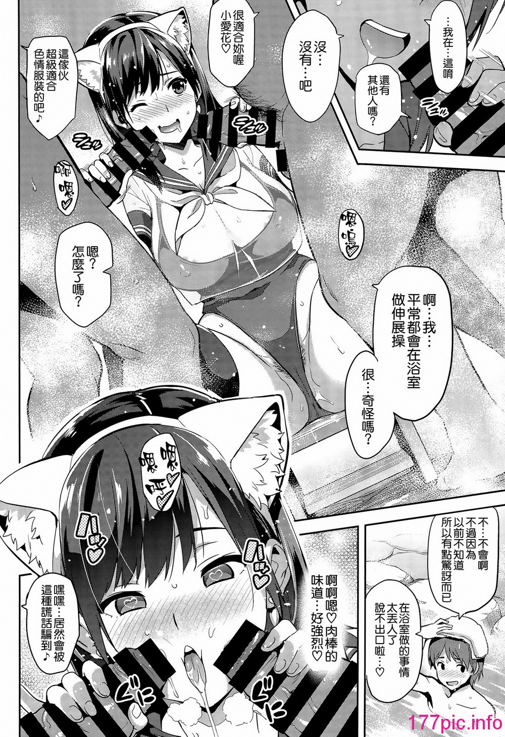 100