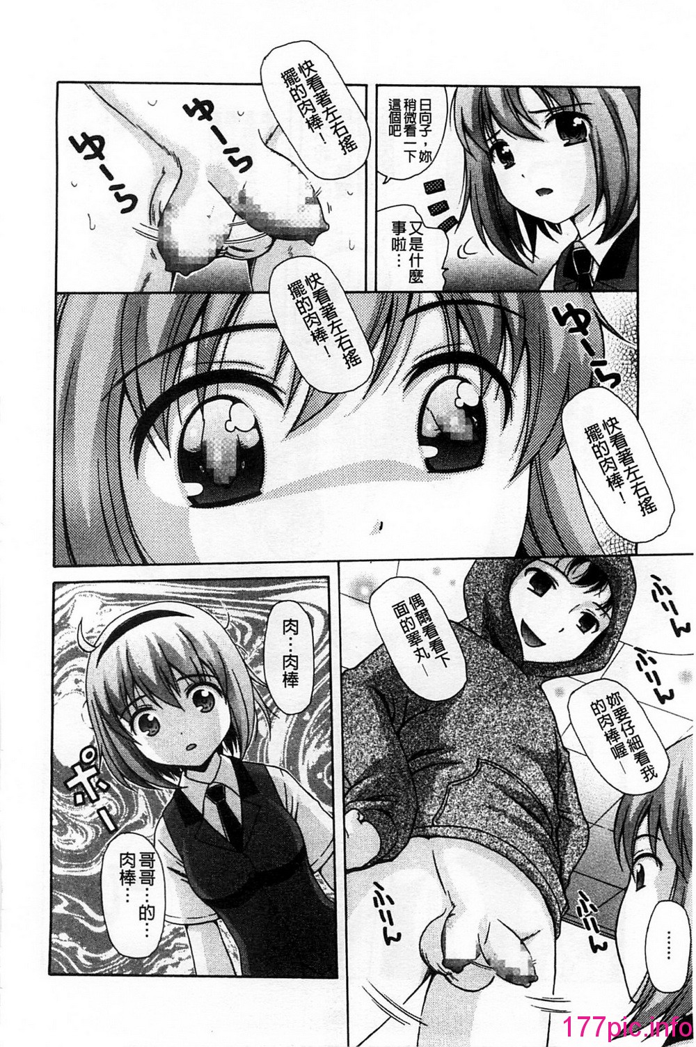 113