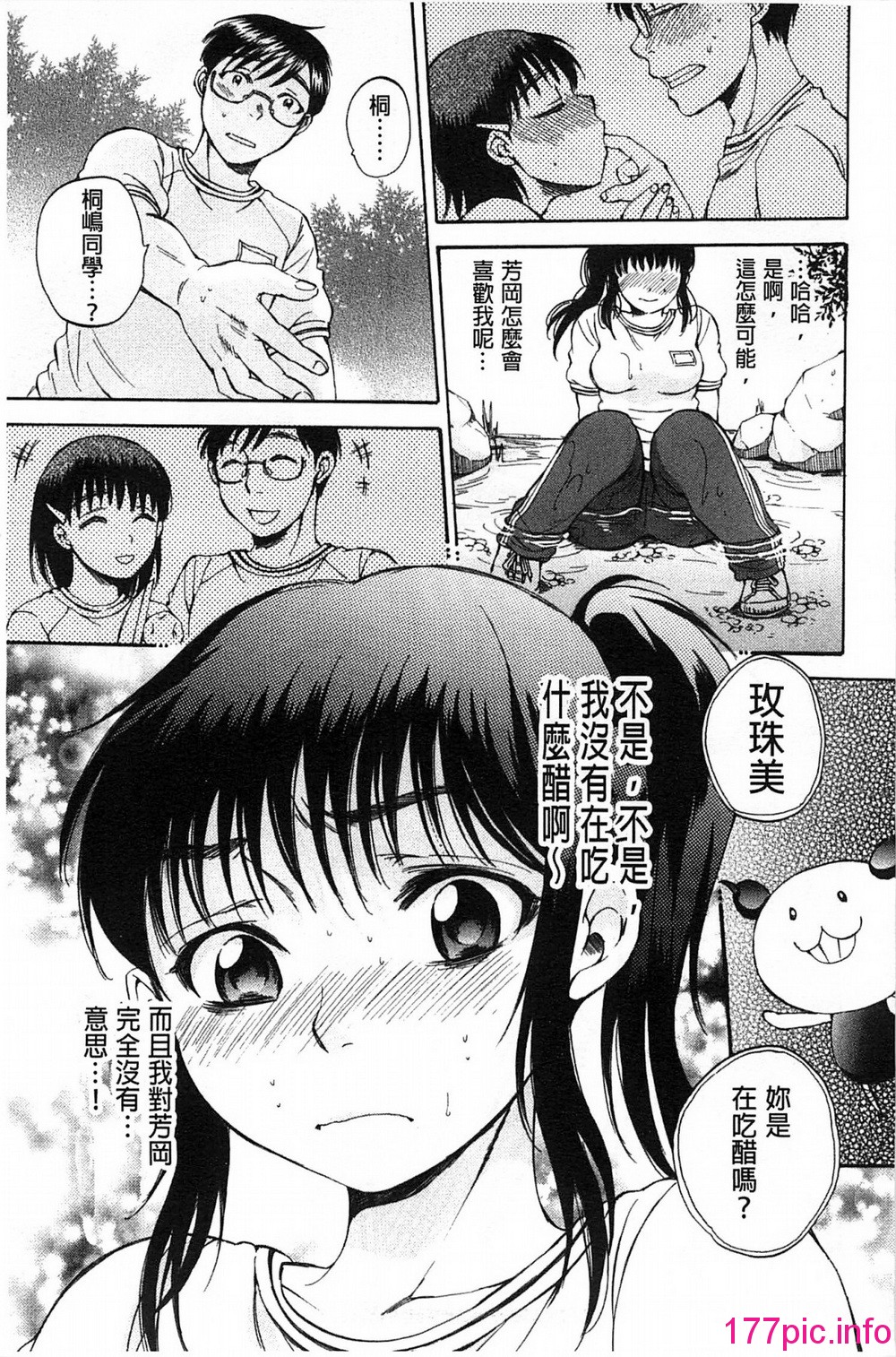 114