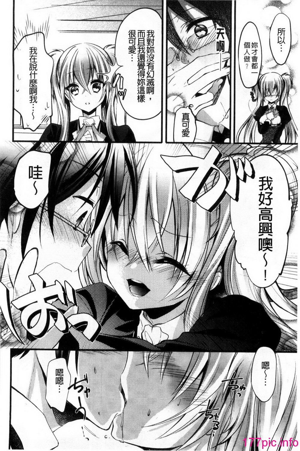 114