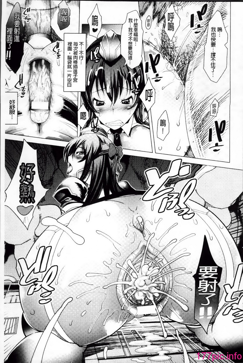 114