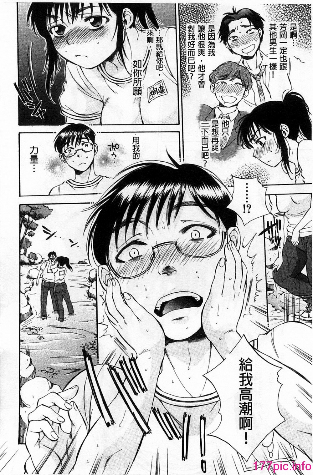 115