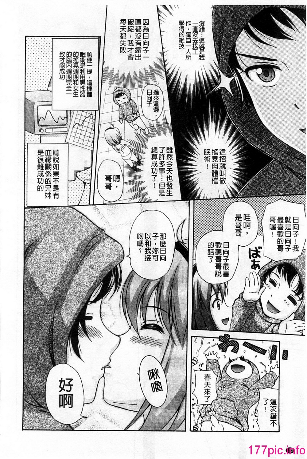 115