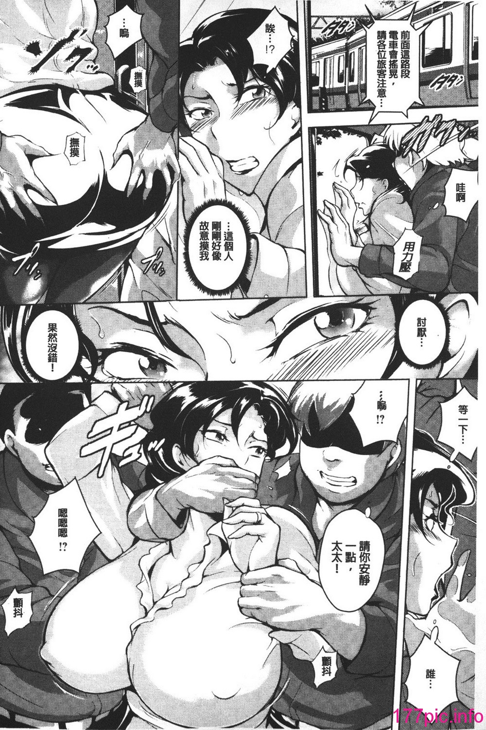 122