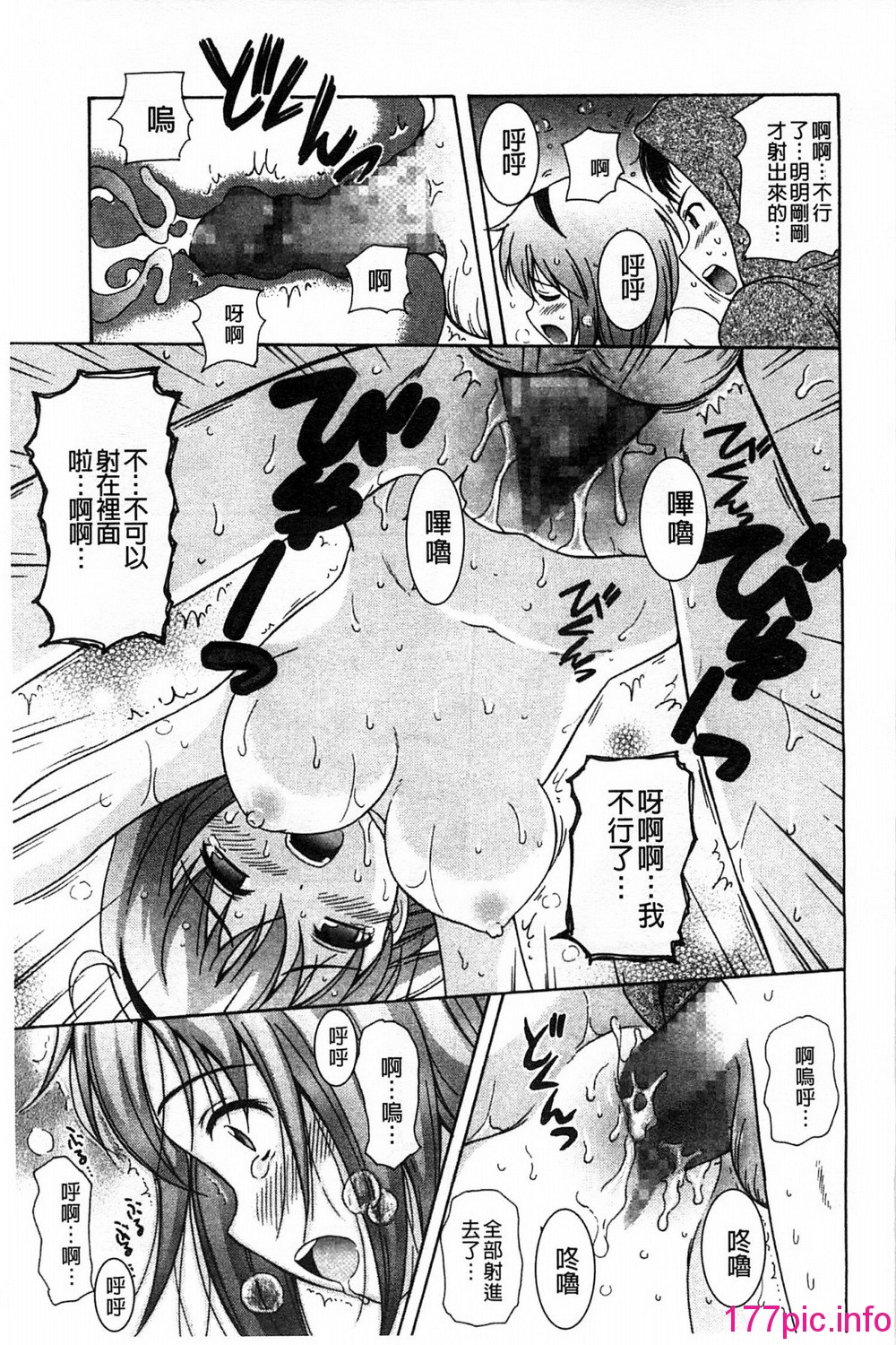 124