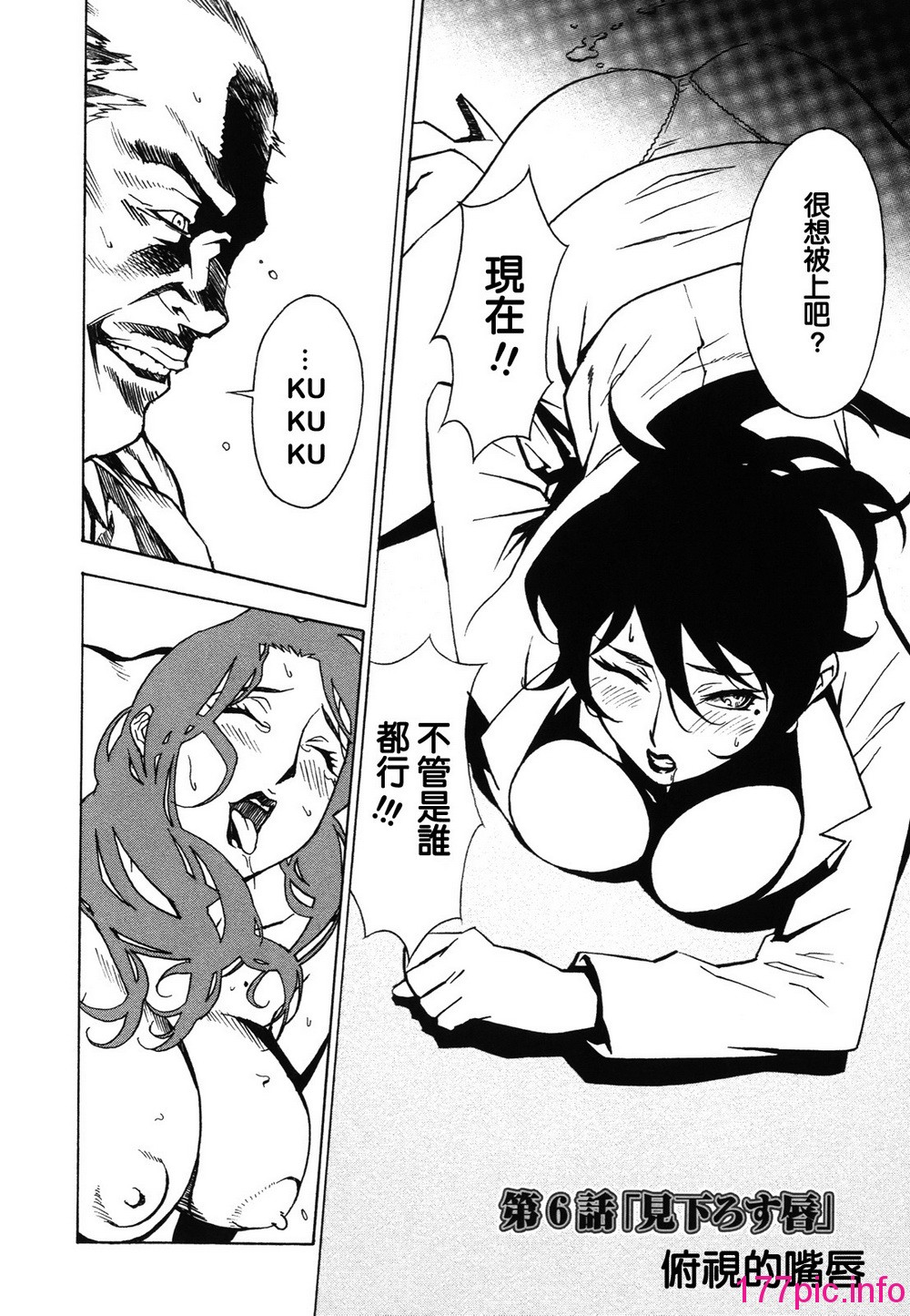 124