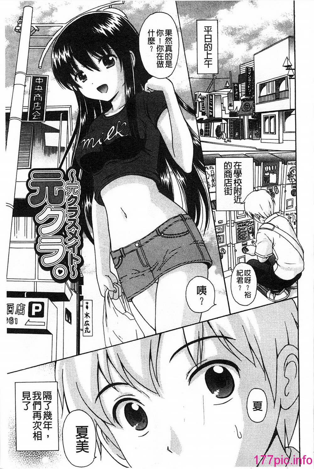 126