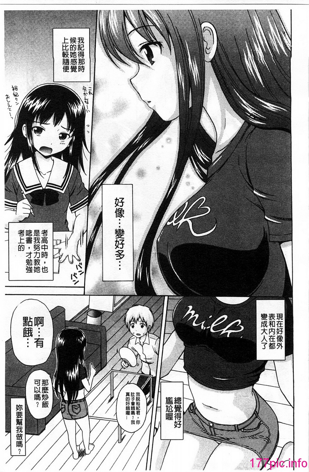 128