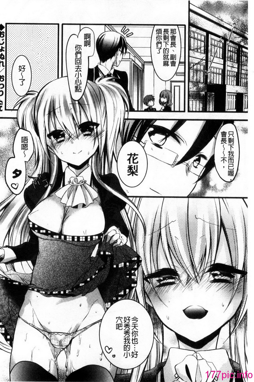 128