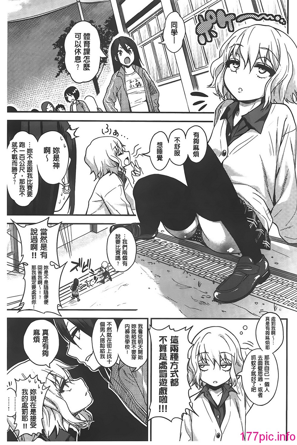 129