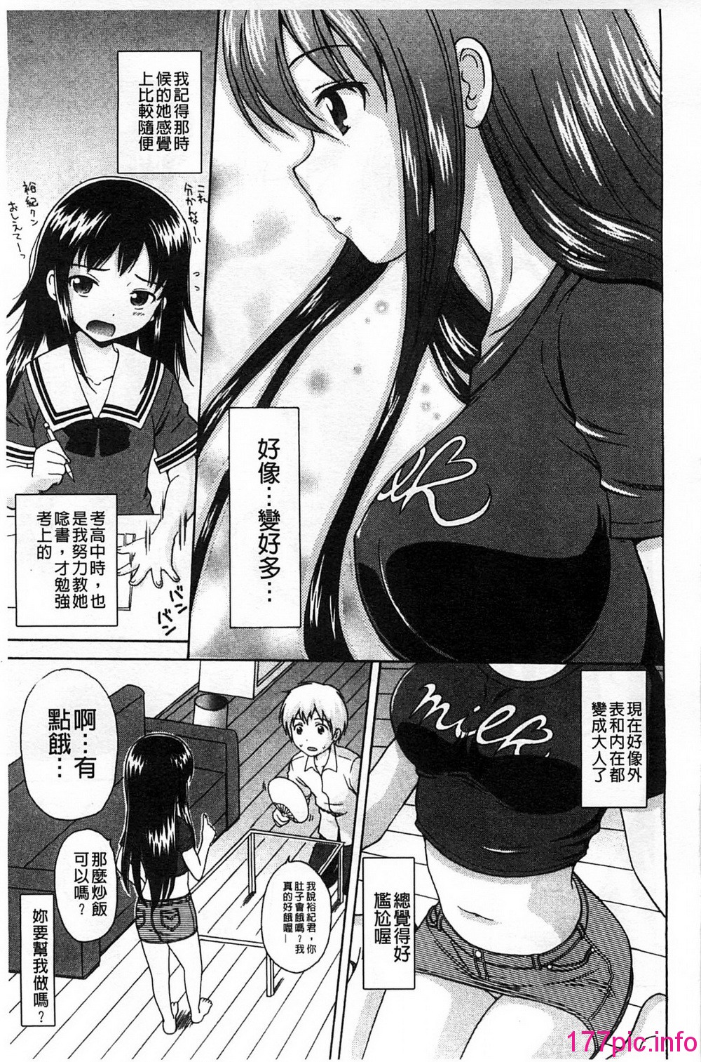 130